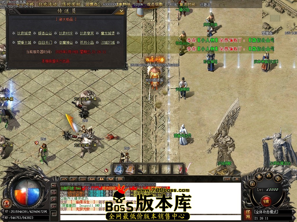 Images12压缩后.JPG