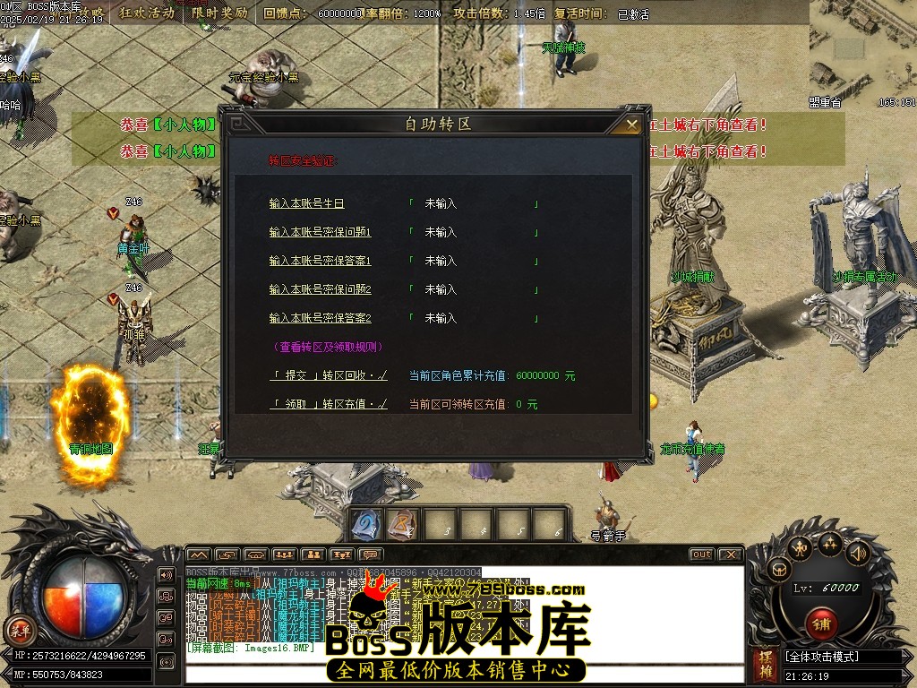 Images17压缩后.JPG