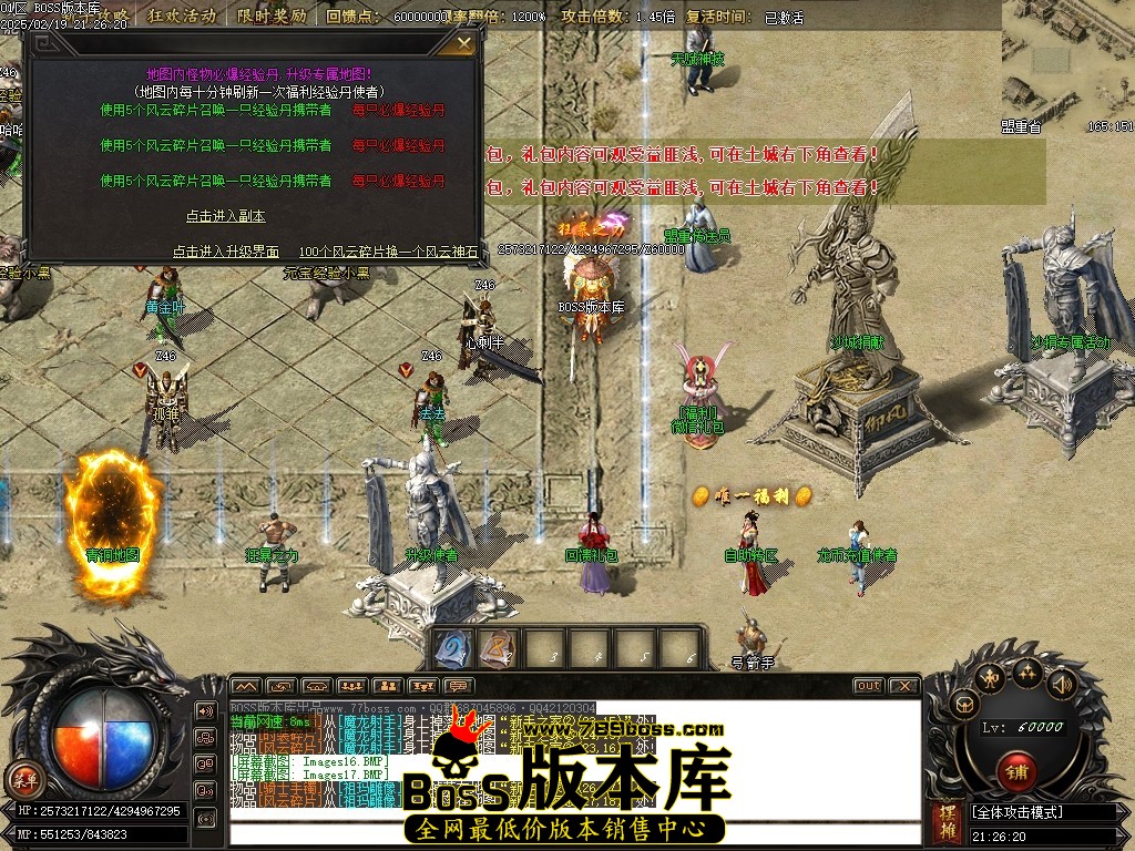 Images18压缩后.JPG