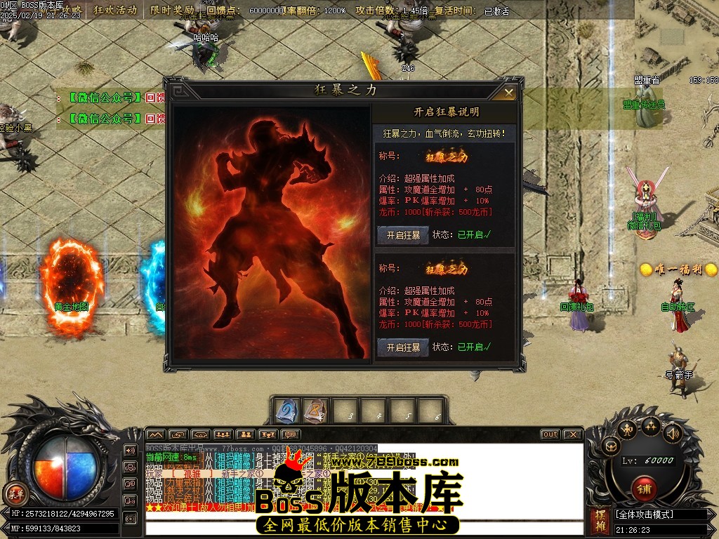 Images19压缩后.JPG
