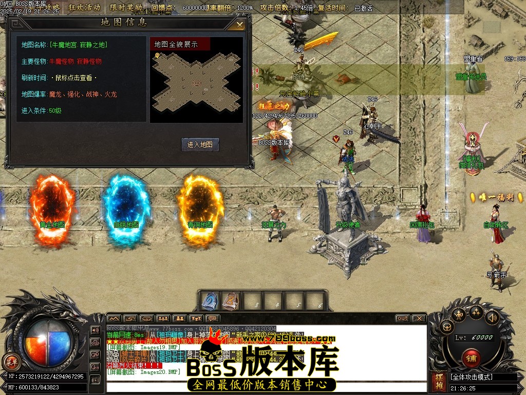 Images21压缩后.JPG
