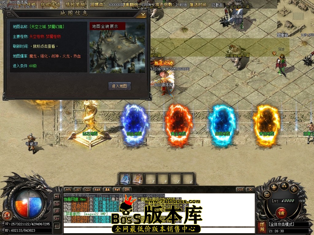 Images23压缩后.JPG