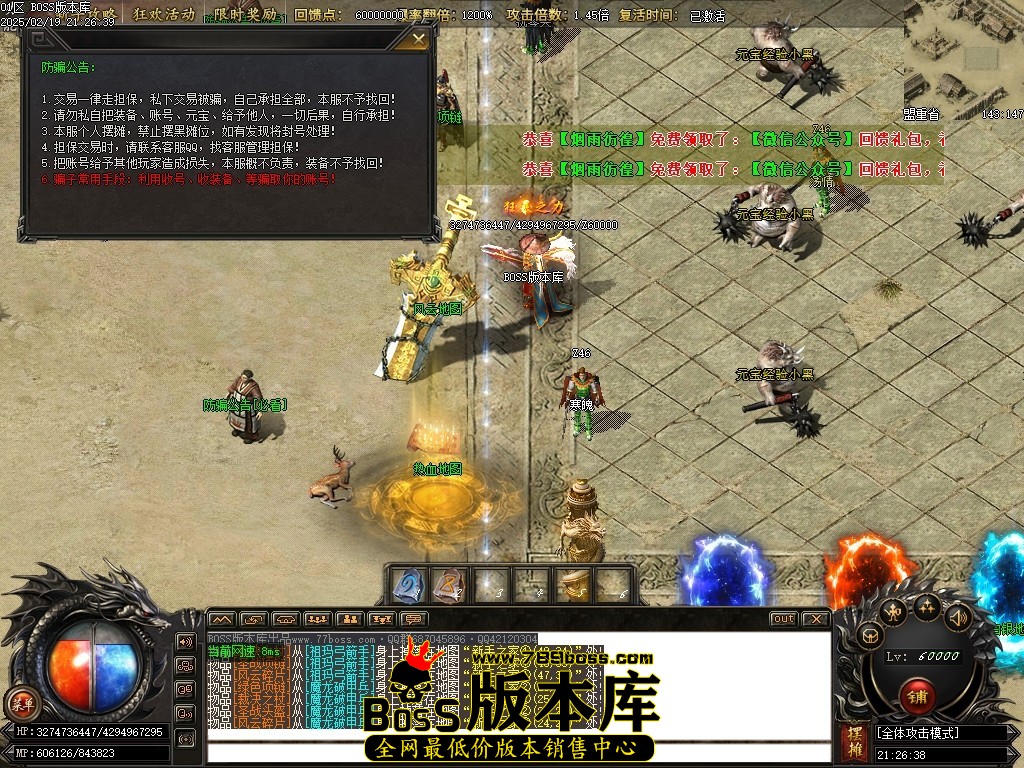 Images27压缩后.JPG