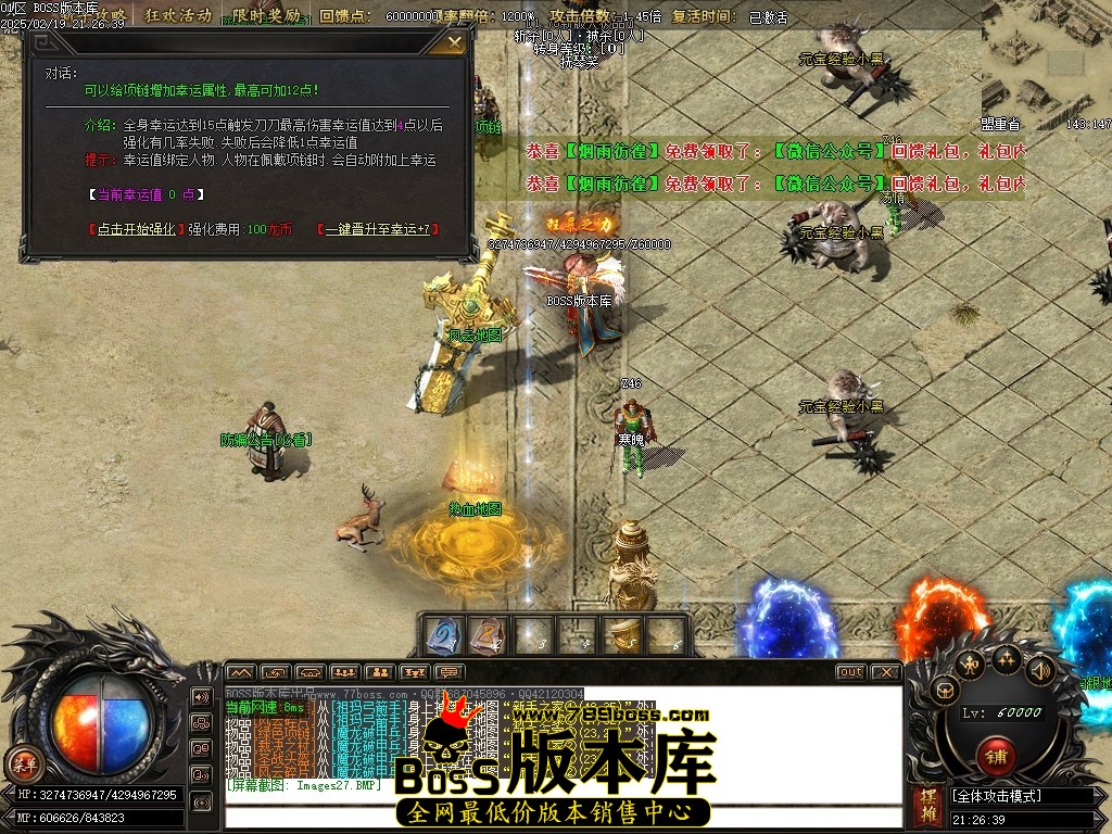 Images28压缩后.JPG