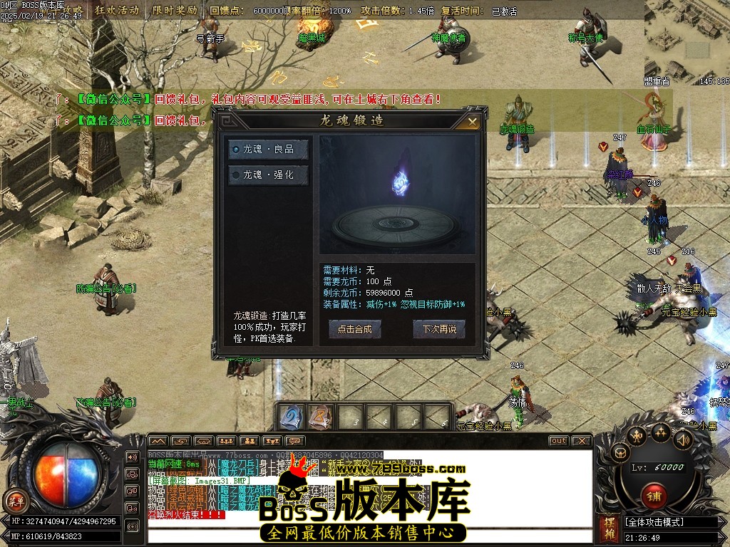 Images32压缩后.JPG