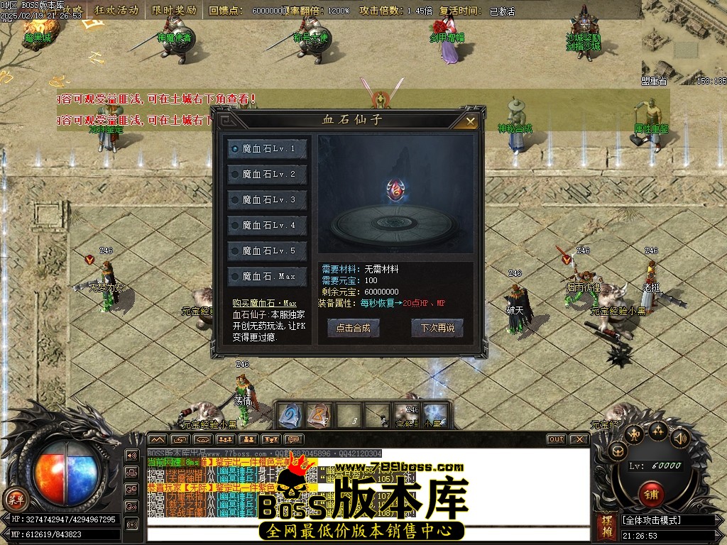 Images34压缩后.JPG