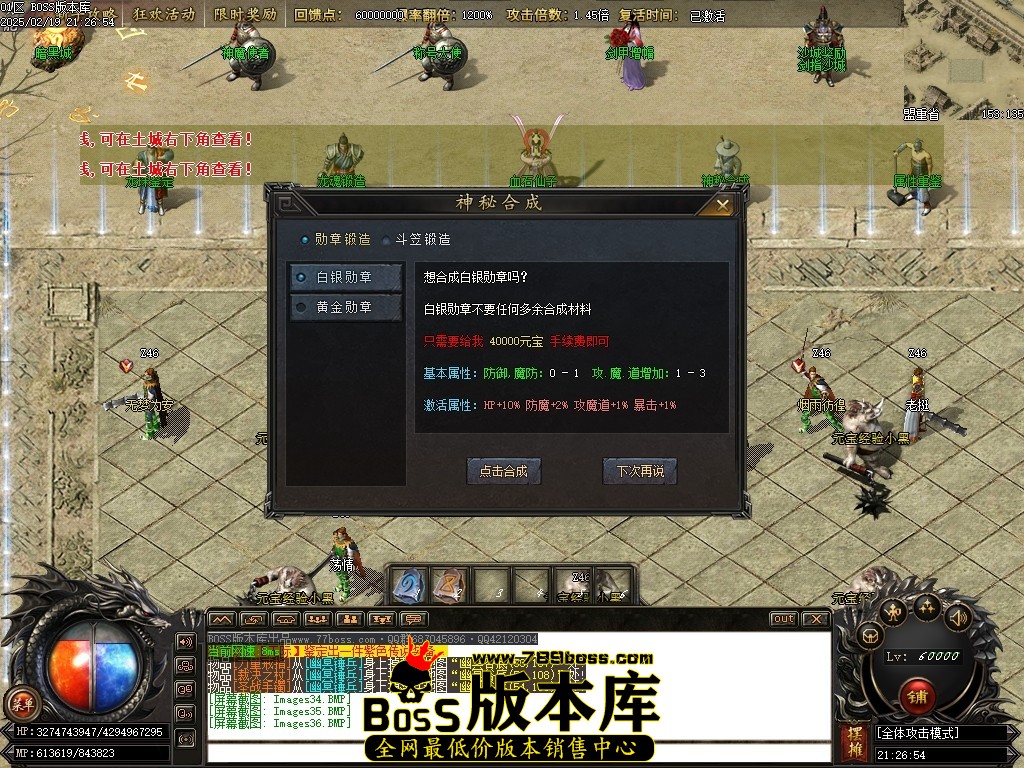 Images37压缩后.JPG
