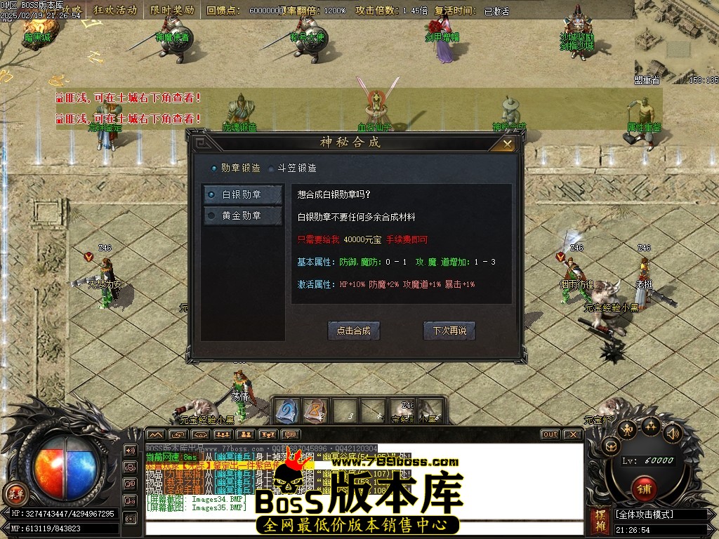 Images36压缩后.JPG