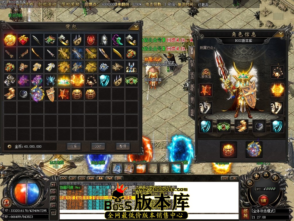 Images40压缩后.JPG