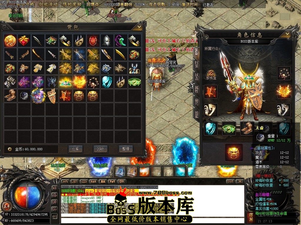 Images50压缩后.JPG