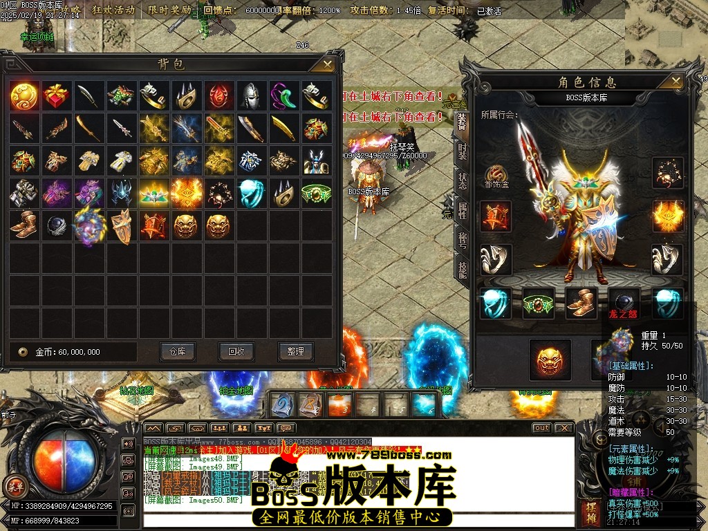Images51压缩后.JPG
