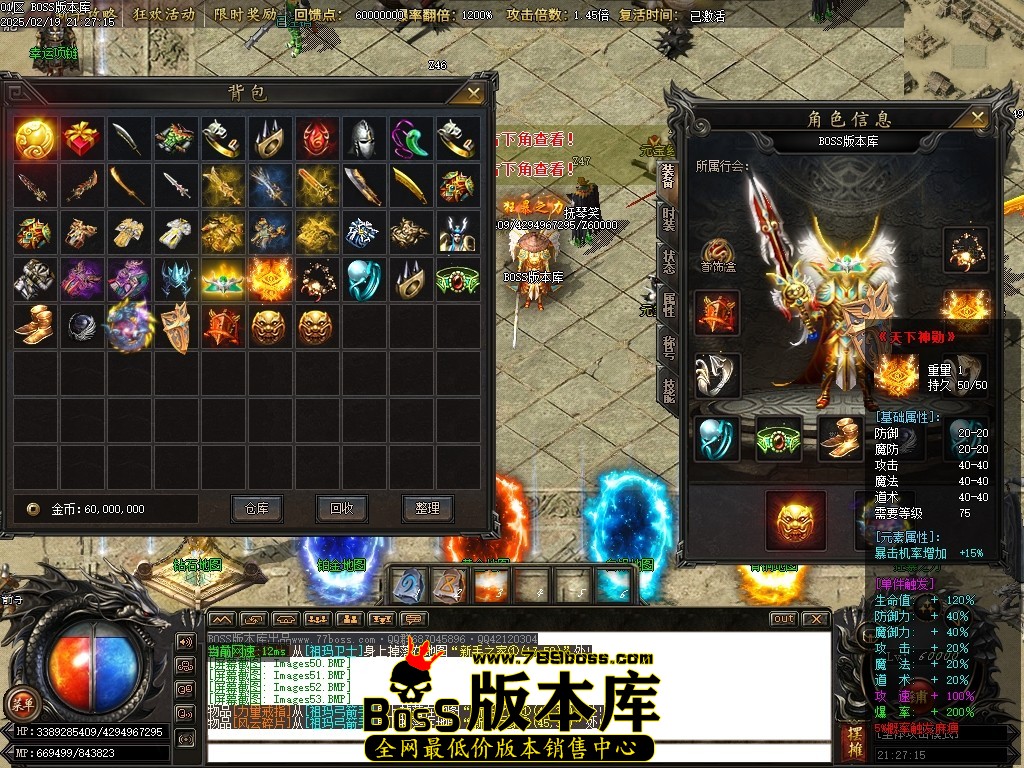 Images54压缩后.JPG