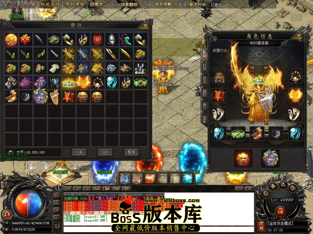 Images59压缩后.JPG