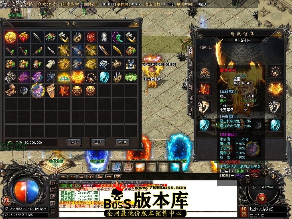 Images60压缩后.JPG