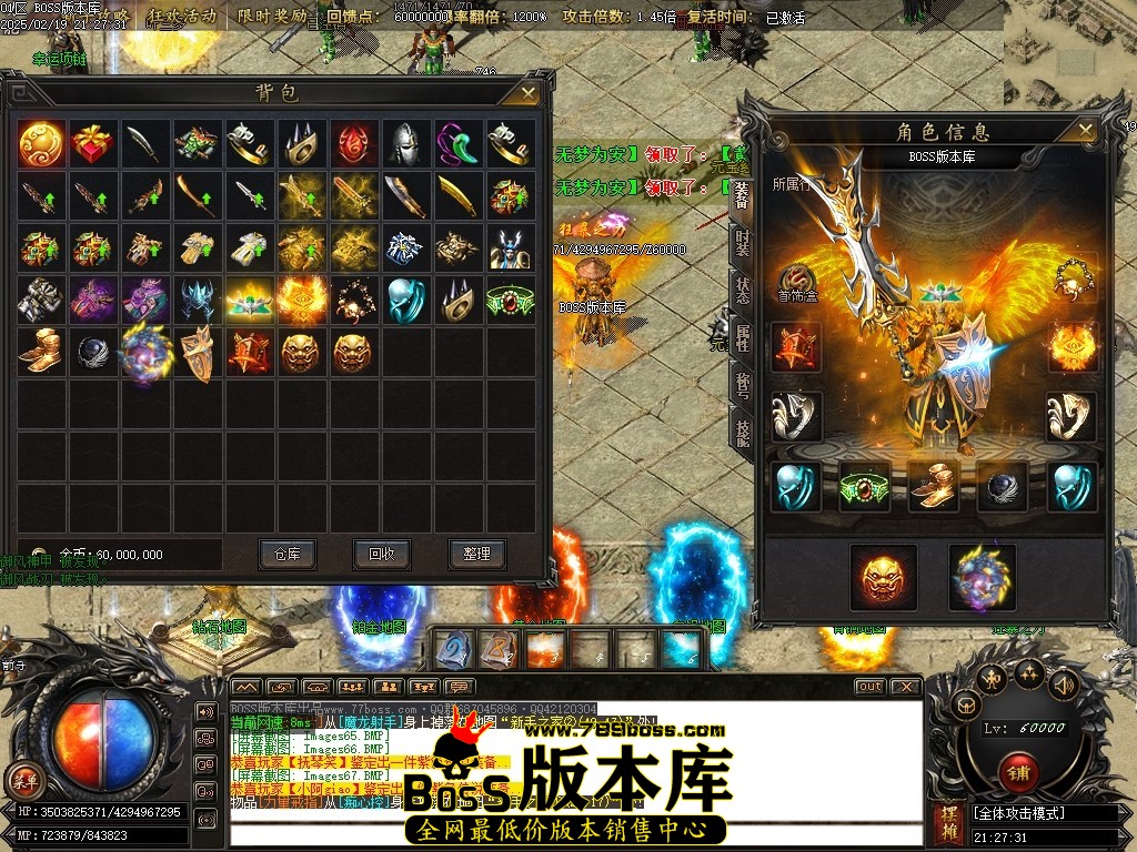Images68压缩后.JPG