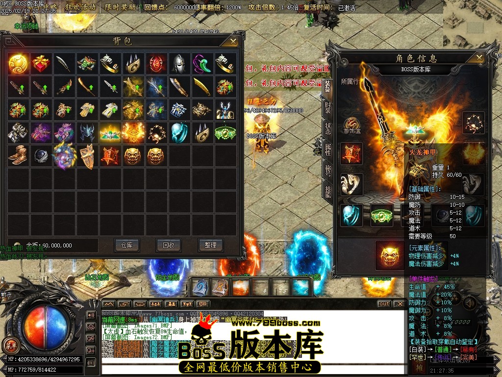 Images73压缩后.JPG