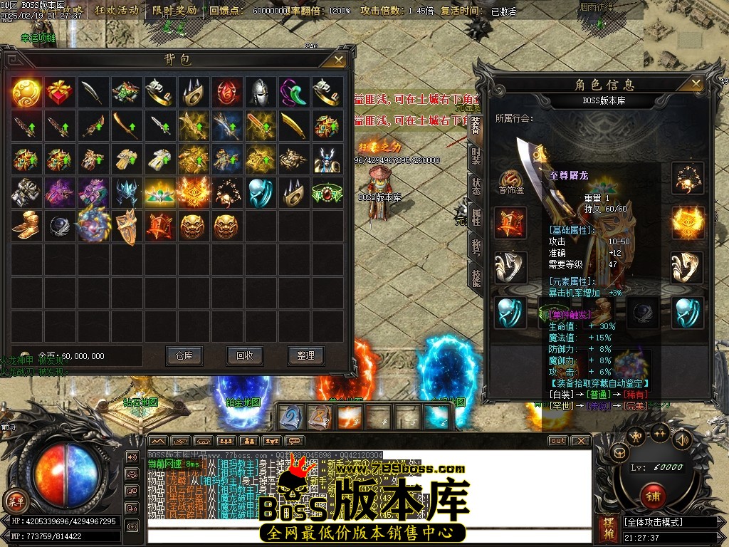 Images75压缩后.JPG