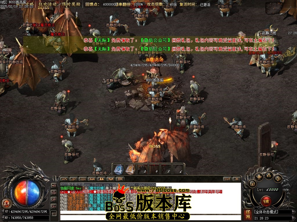 Images83压缩后.JPG