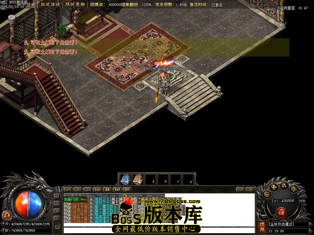 Images84压缩后.JPG