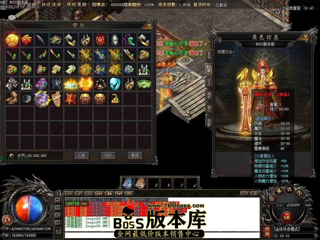 Images91压缩后.JPG