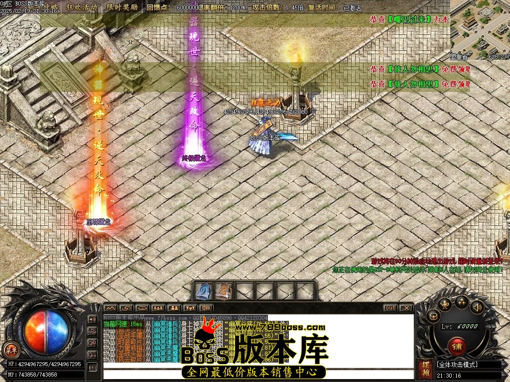 Images95压缩后.JPG