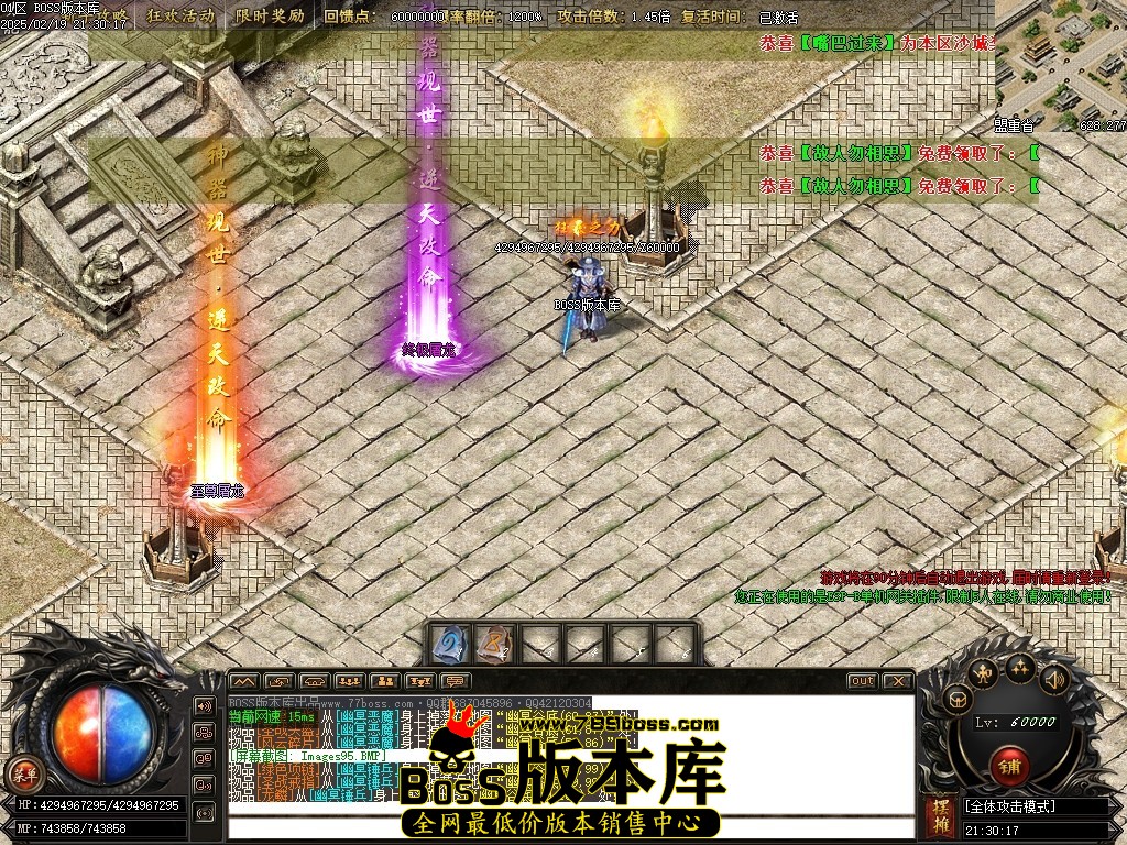 Images96压缩后.JPG