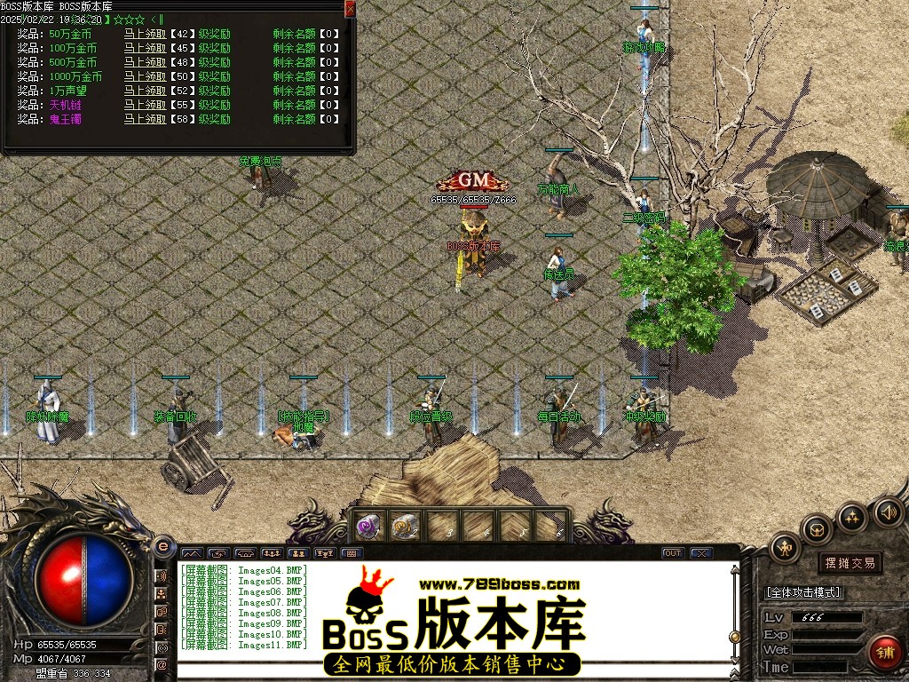 Images12压缩后.JPG