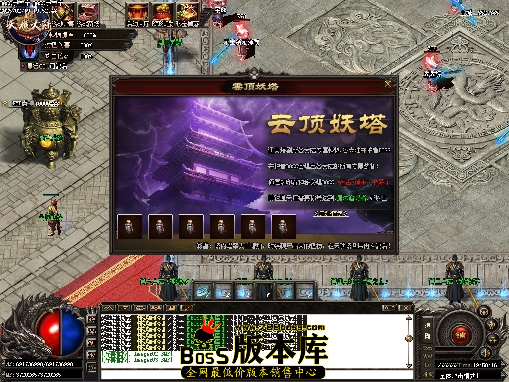 Images04压缩后.JPG