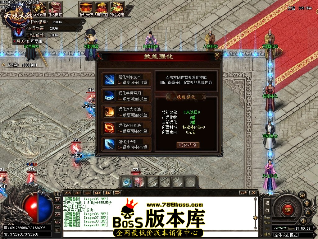 Images10压缩后.JPG