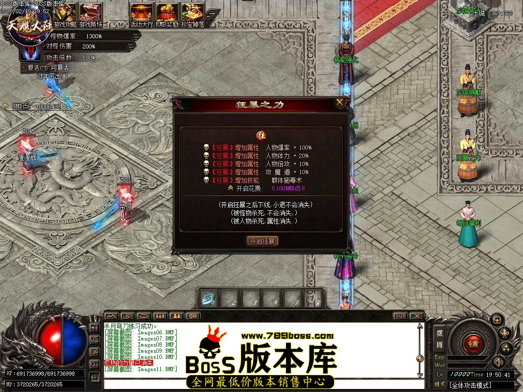 Images12压缩后.JPG