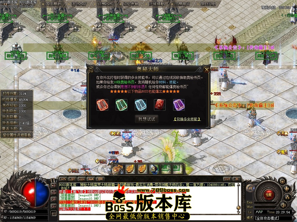 Images12压缩后.JPG