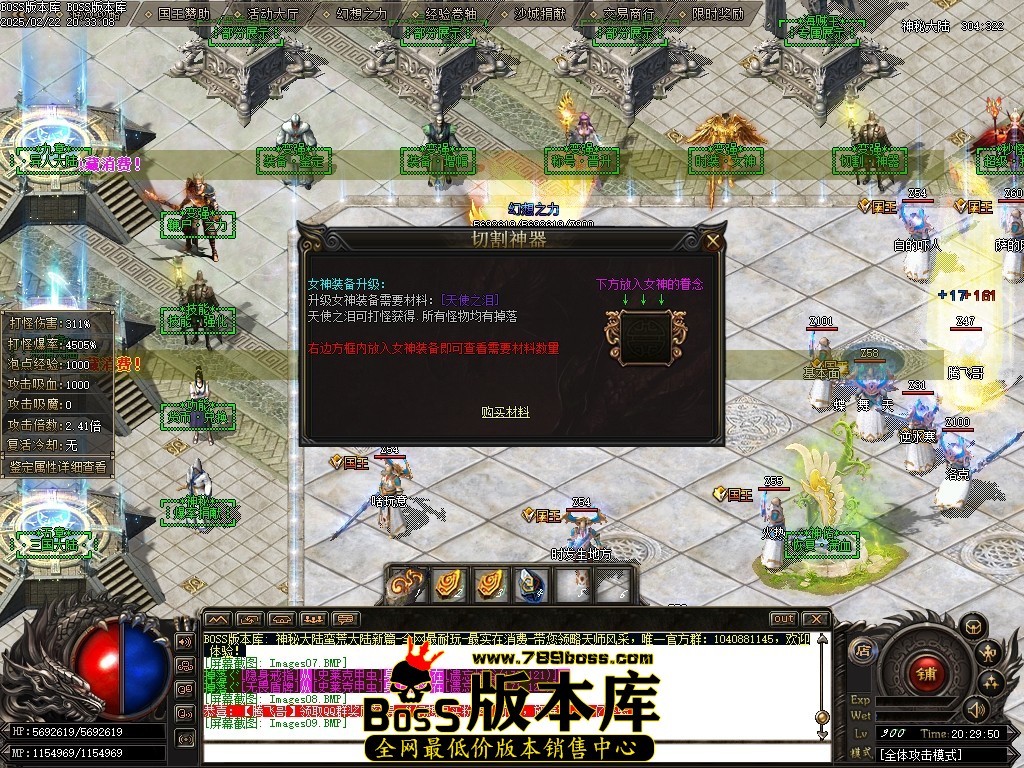 Images10压缩后.JPG