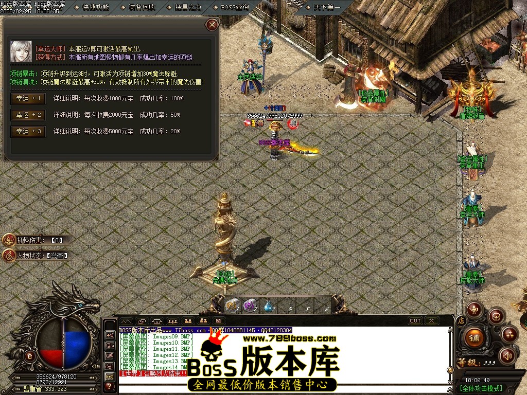 Images15压缩后.JPG