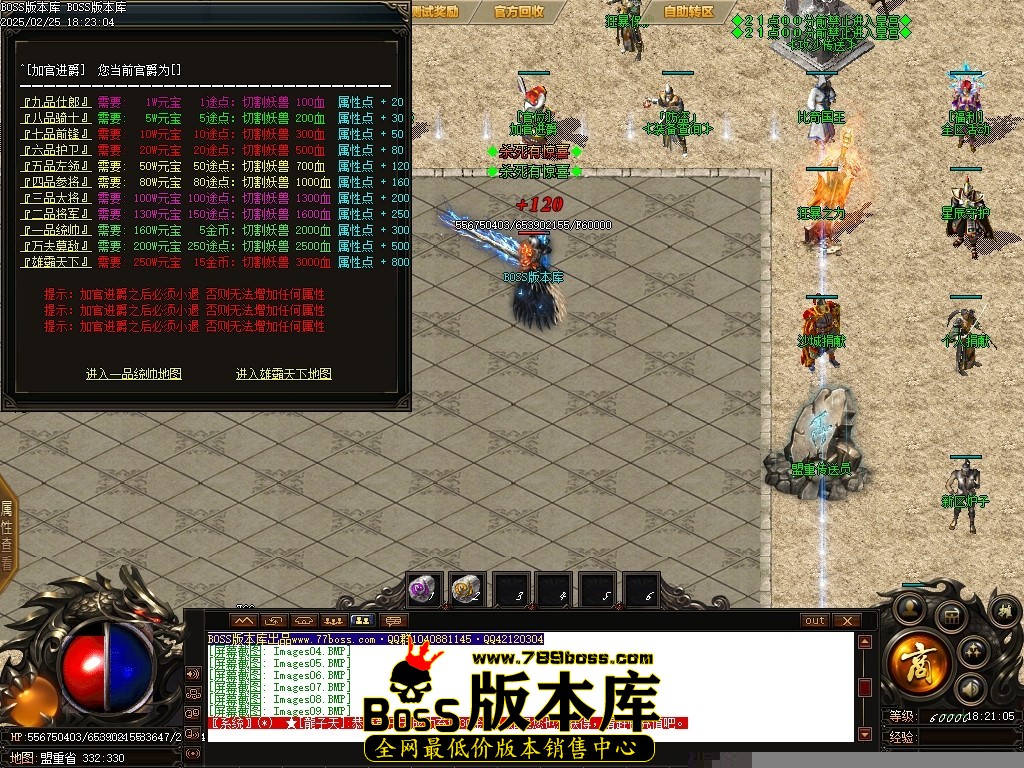 Images10压缩后.JPG