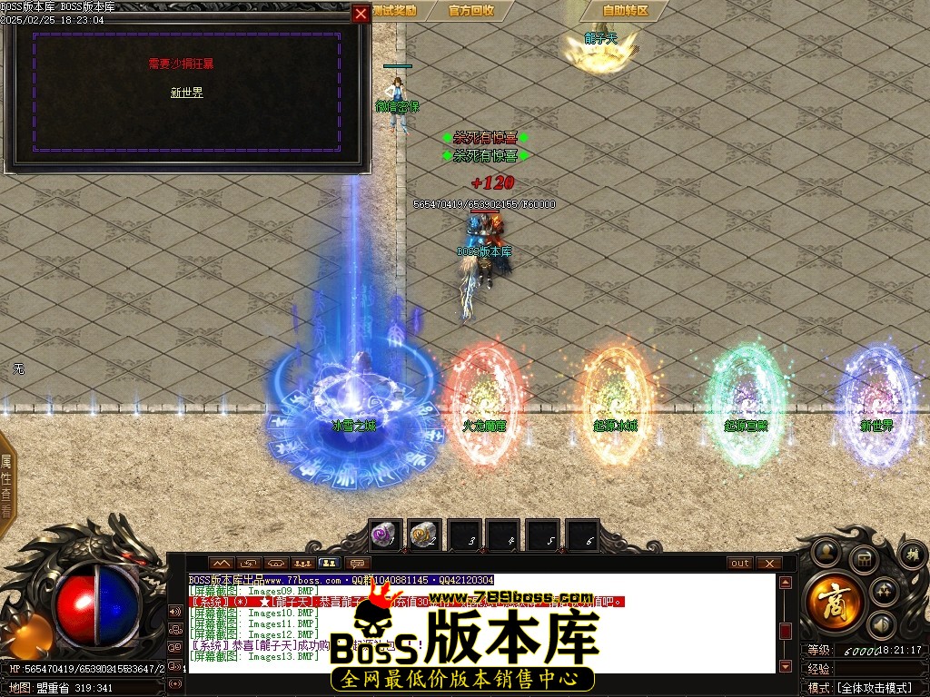 Images14压缩后.JPG