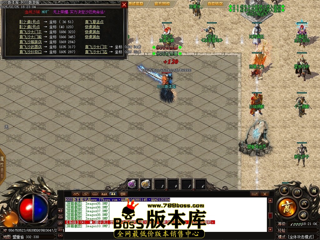 Images11压缩后.JPG