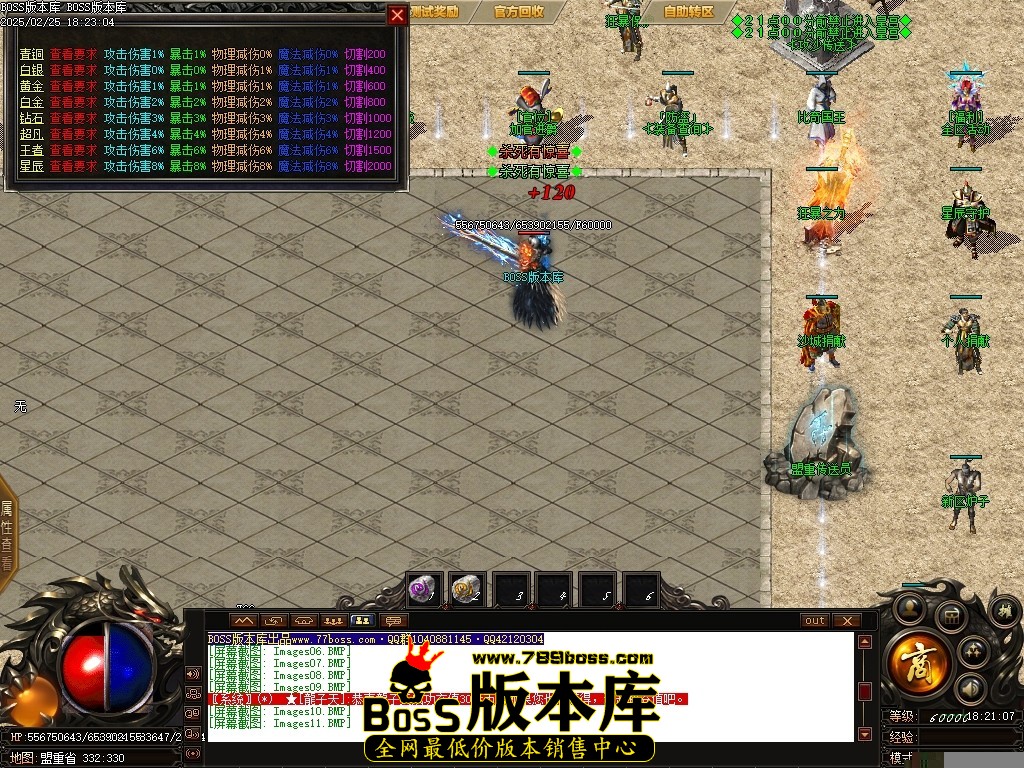 Images12压缩后.JPG