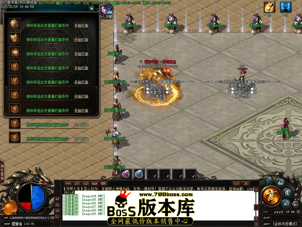 Images10压缩后.JPG