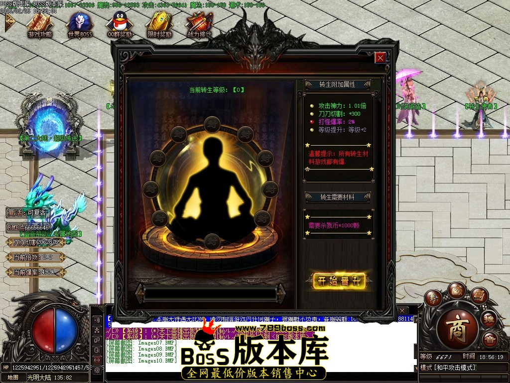 Images11压缩后.JPG