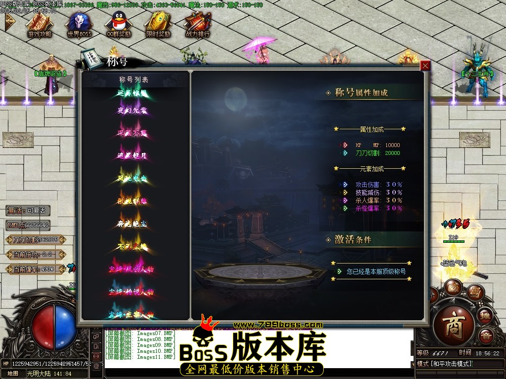 Images12压缩后.JPG