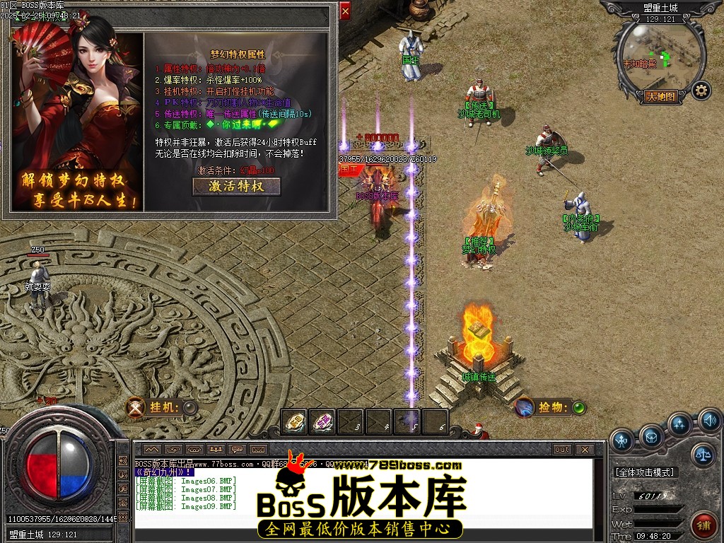 Images10压缩后.JPG