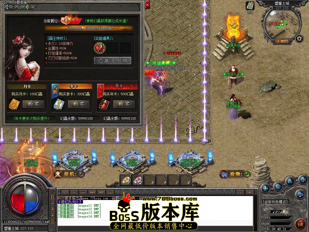 Images15压缩后.JPG