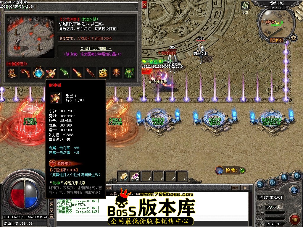 Images21压缩后.JPG