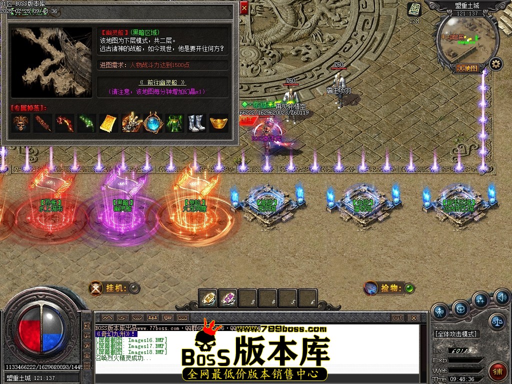Images19压缩后.JPG