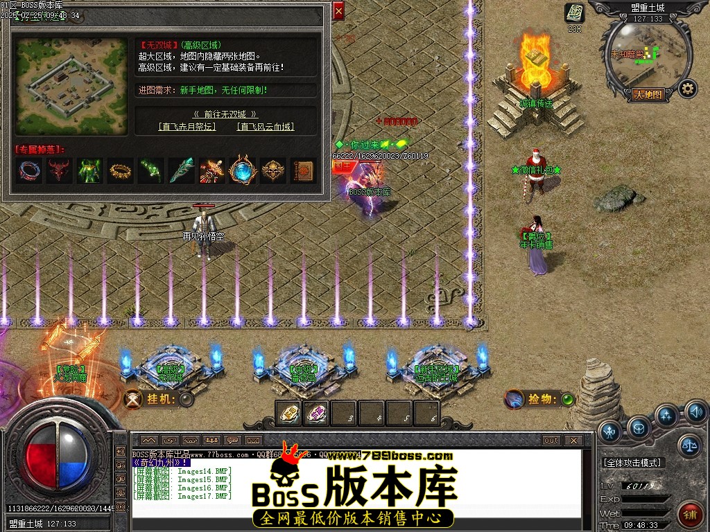 Images18压缩后.JPG