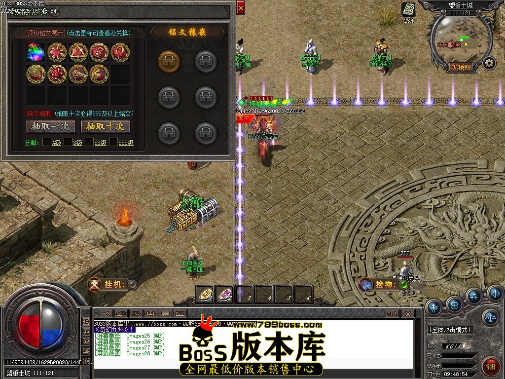 Images29压缩后.JPG