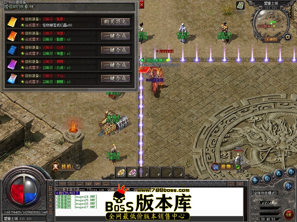 Images28压缩后.JPG