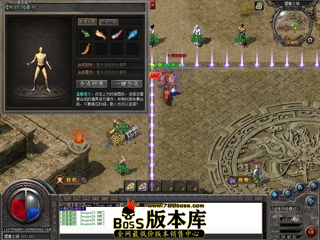Images27压缩后.JPG
