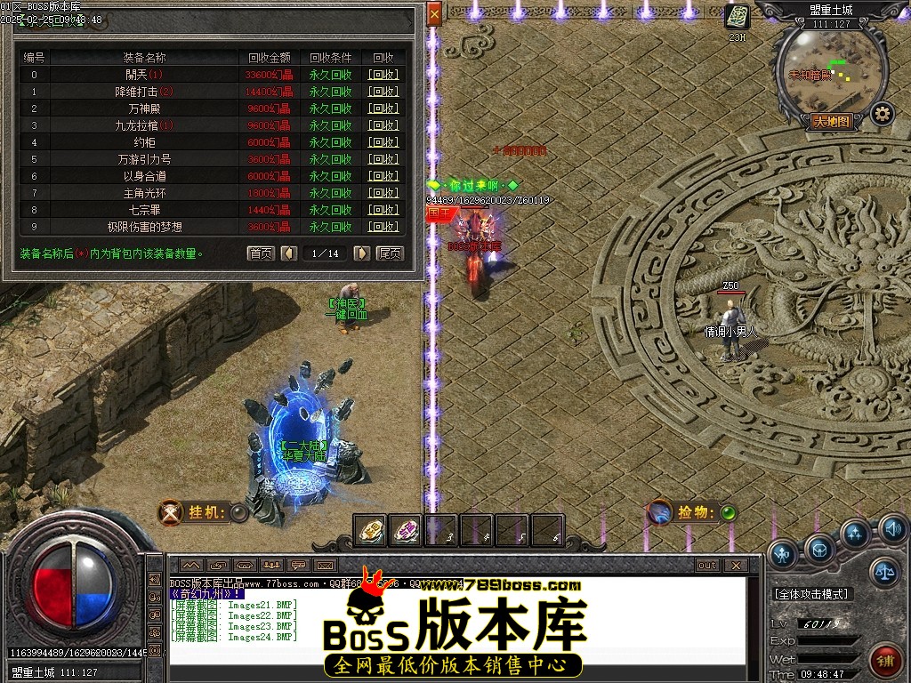 Images25压缩后.JPG