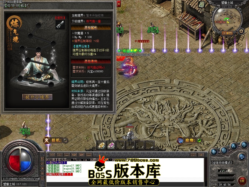 Images30压缩后.JPG